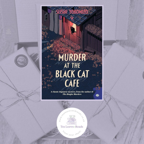 Murder at the Black Cat Cafe by Seishi Yokomizo