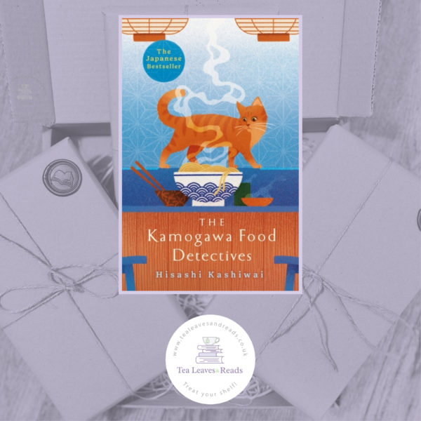 The Kamogawa Food Detectives By Hisashi Kashiwai (Translated by Jesse Kirkwood) Book One