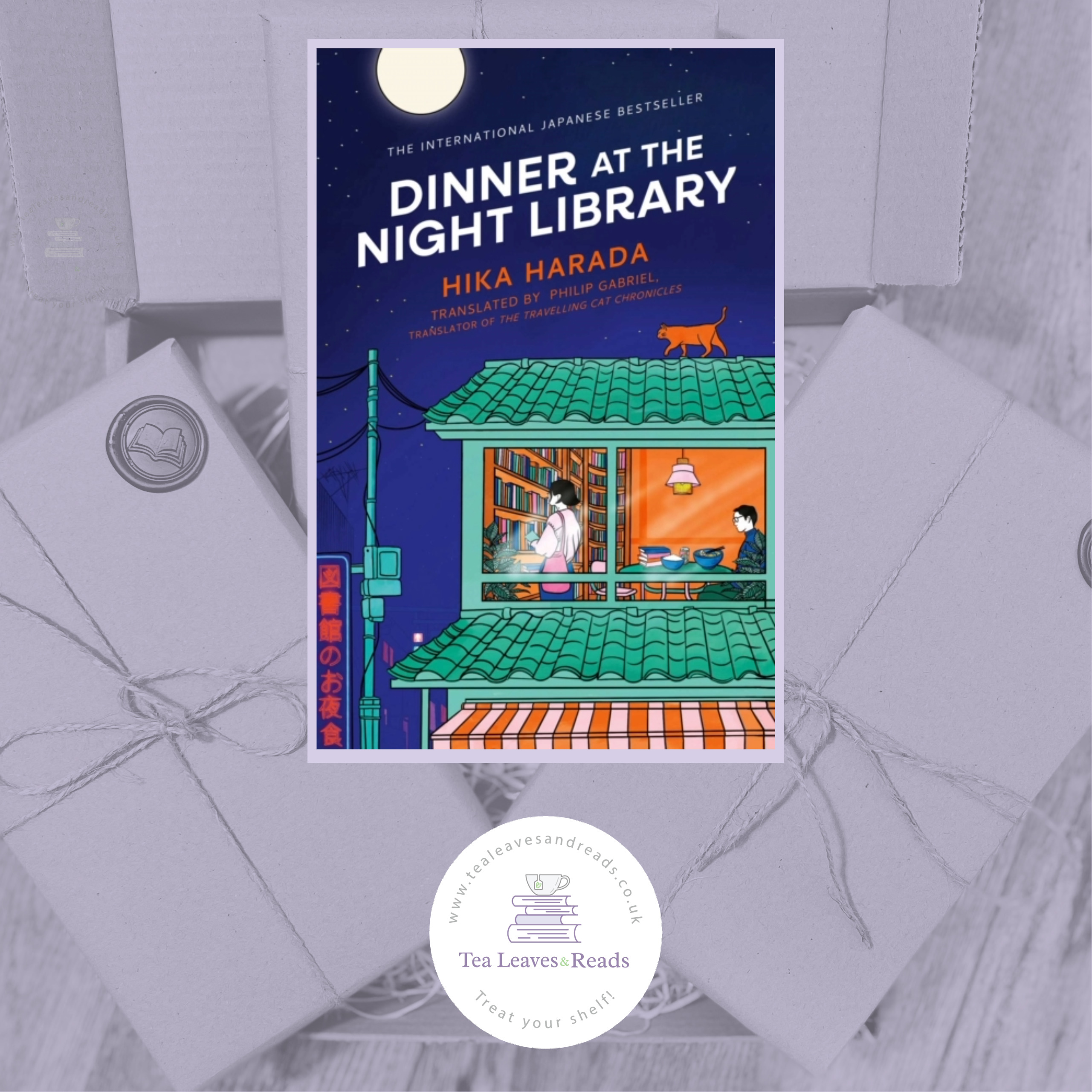 Dinner at the Midnight Library by Hika Harada (Translated by Philip Gabriel)